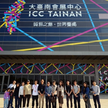 2026 台南會展參訪
