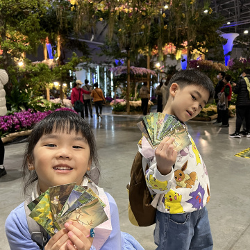 2024 台南會展蘭花展