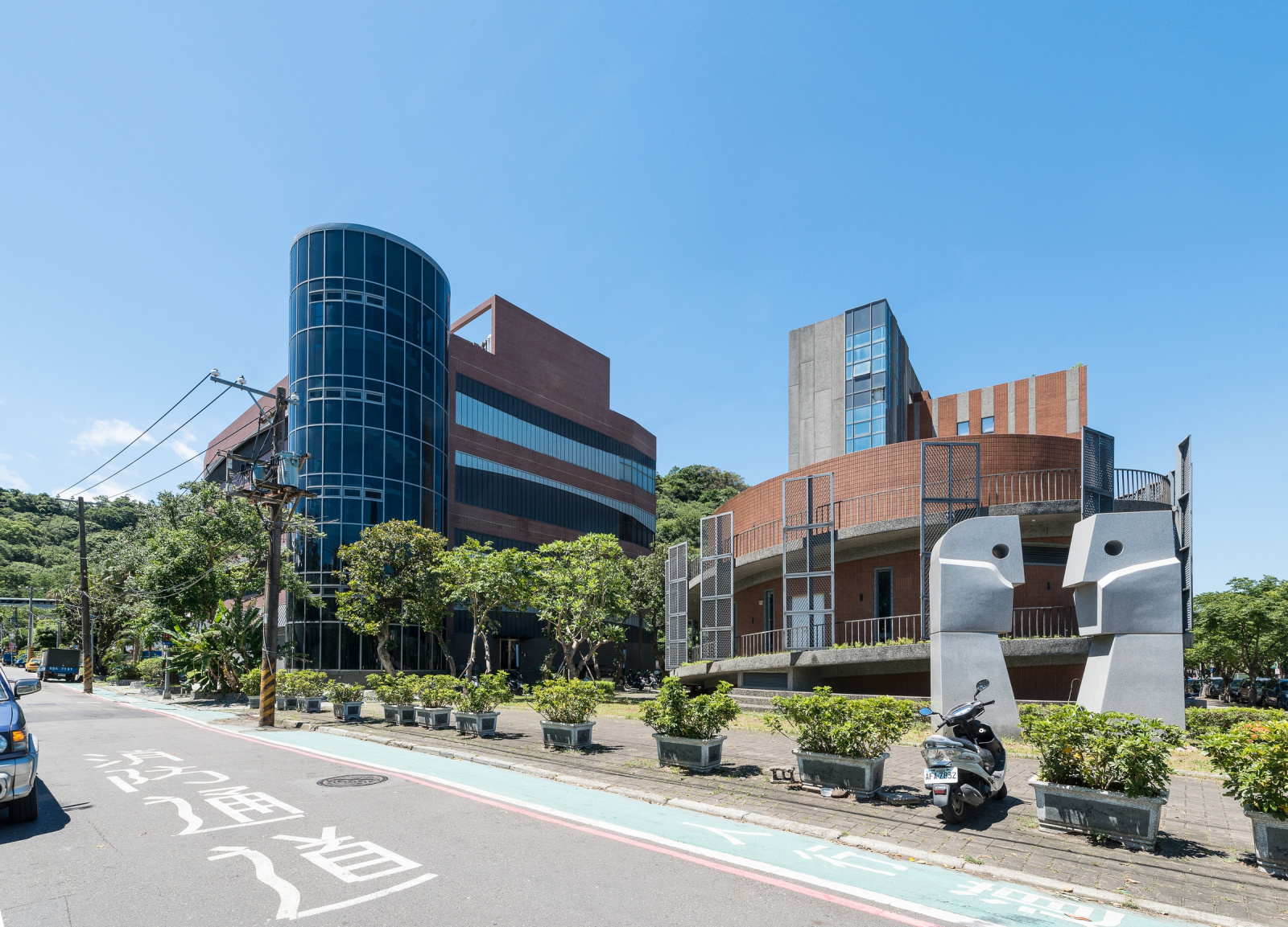 國立臺灣大學實驗動物研究中心