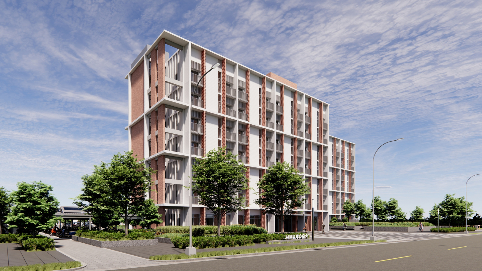 中部科學園區二林園區宿舍一期新建工程