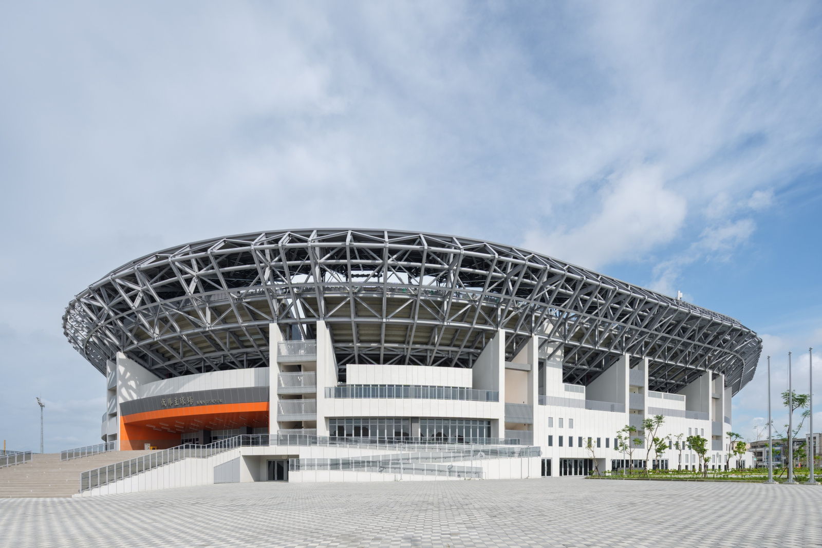 臺南亞太國際棒球訓練中心二期統包工程