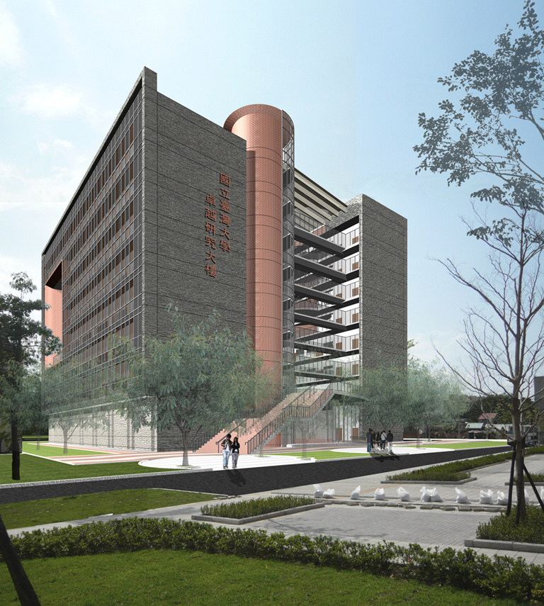 國立臺灣大學卓越研究大樓競圖案