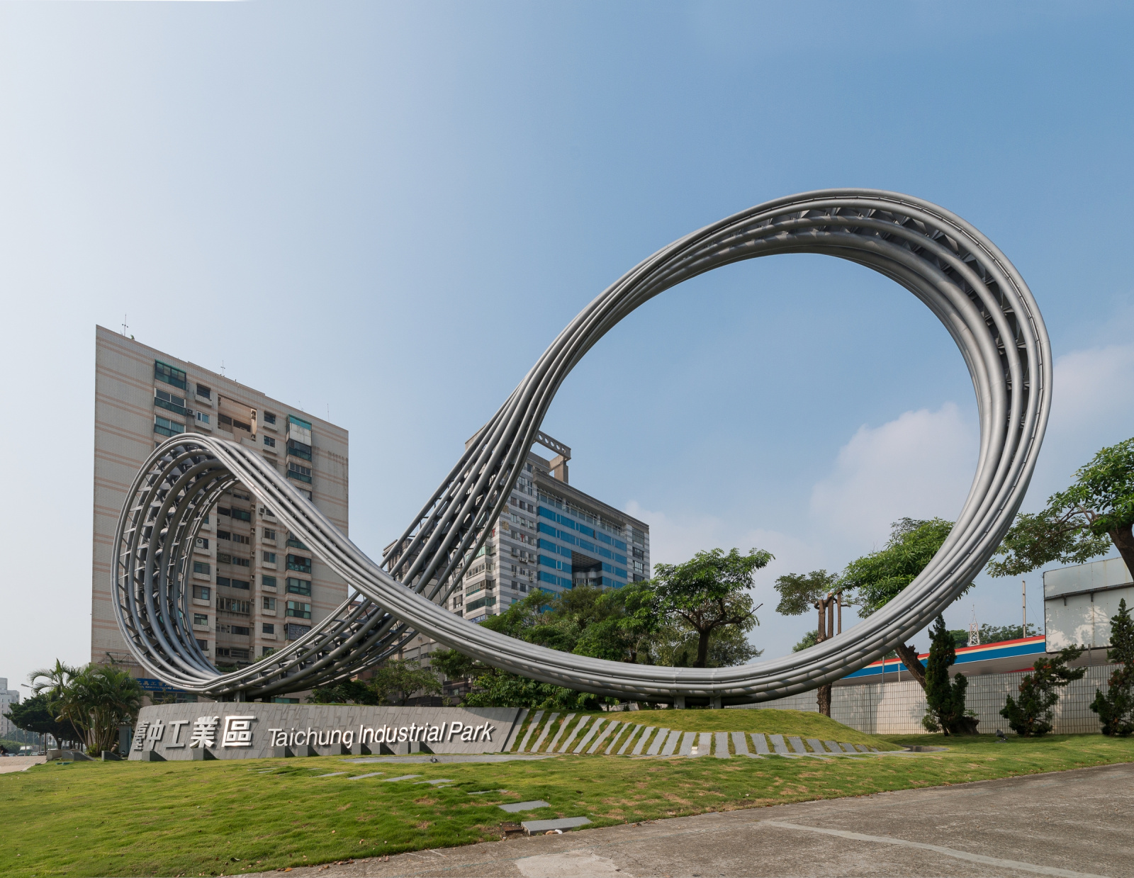 臺中工業區入口意象改善工程