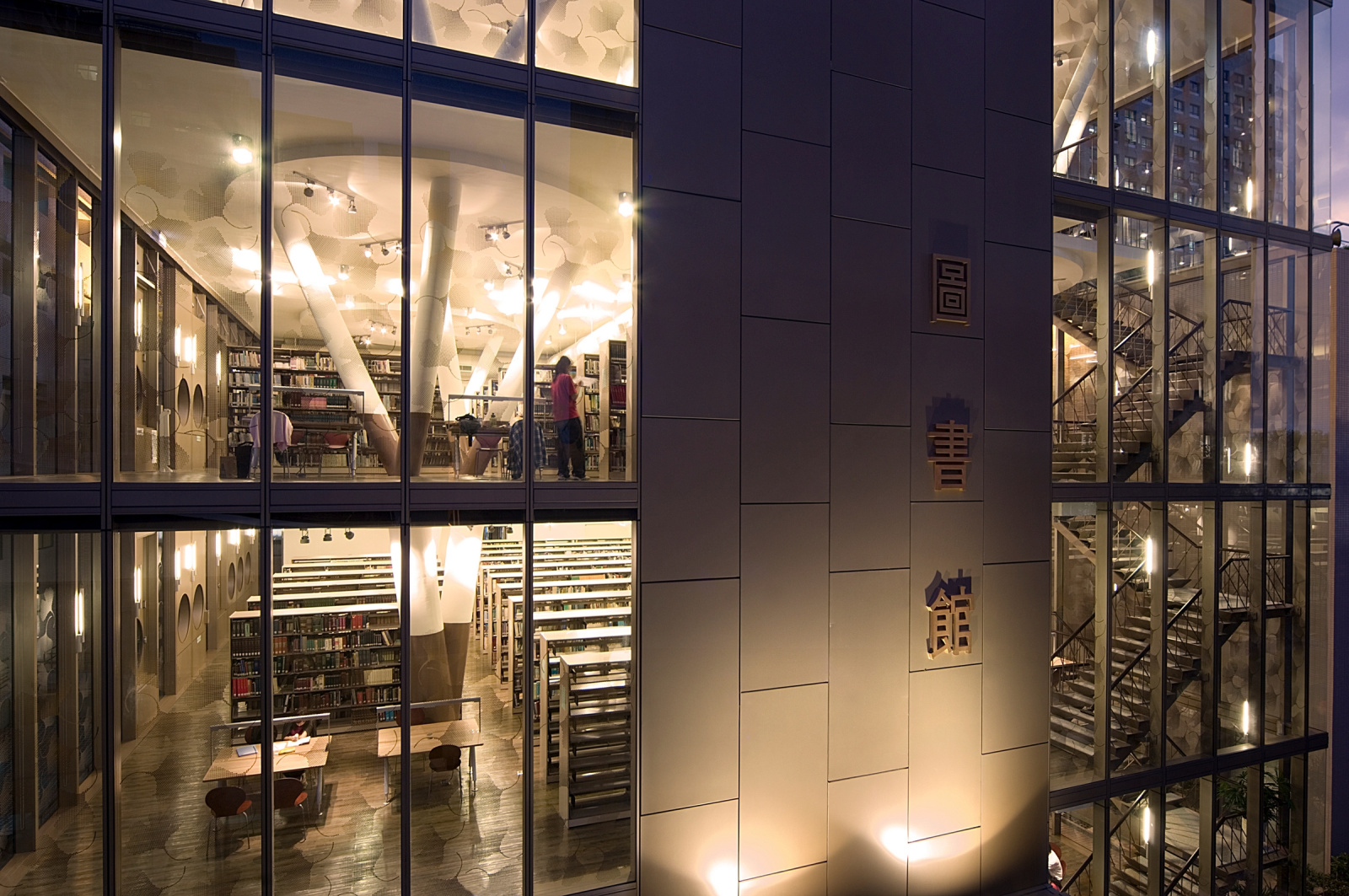 高雄醫學大學圖書館二館新建工程