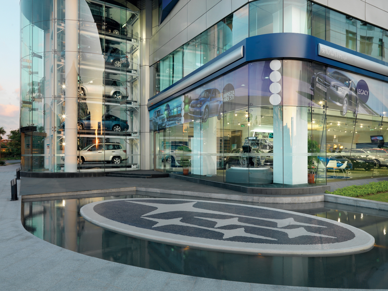 速霸陸汽車修理廠新建工程