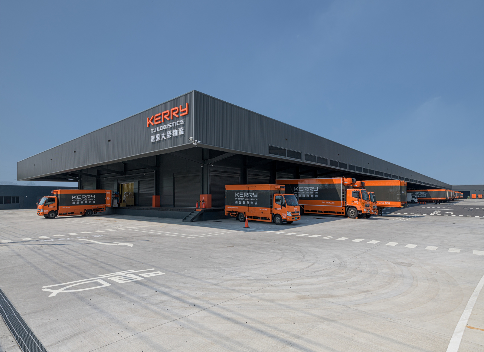 嘉里大榮物流新市站新建工程