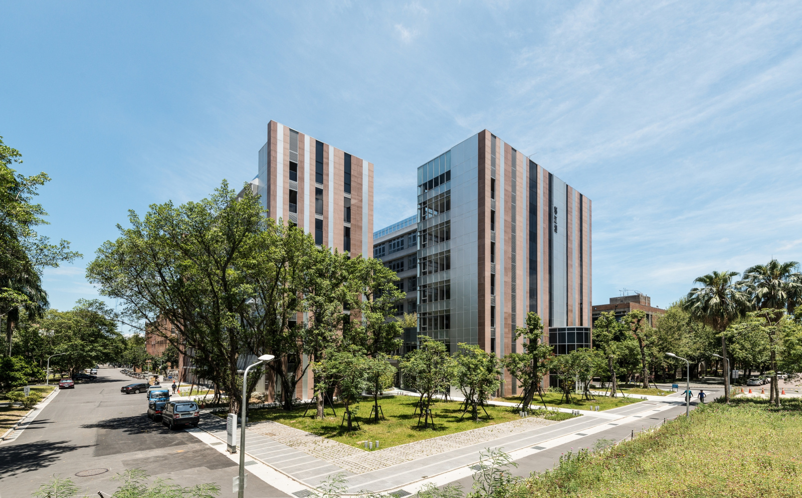 國立臺灣大學卓越三期研究大樓(鄭江樓)新建工程