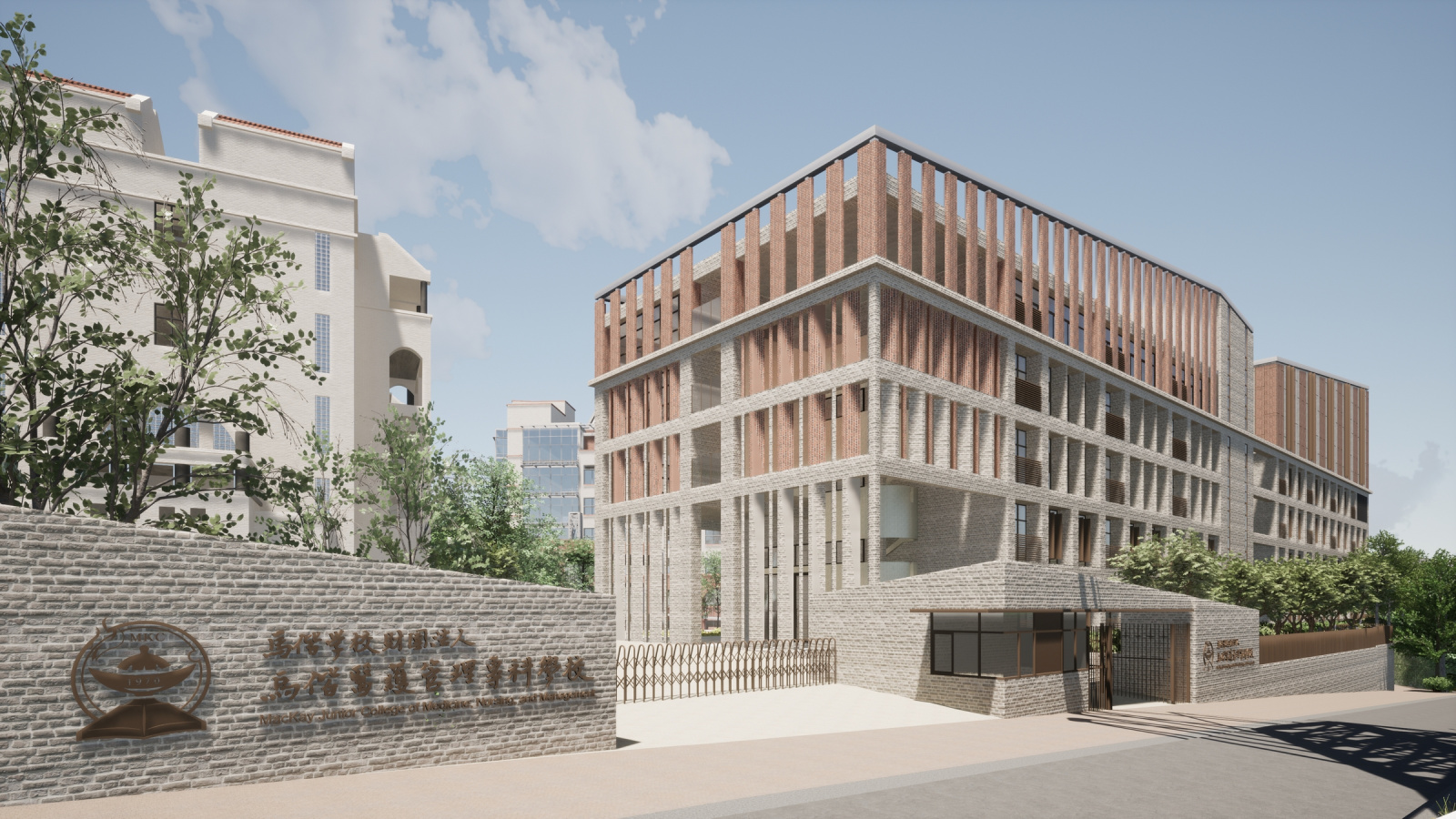 馬偕醫護管理專科學校關渡校區綜合大樓新建工程