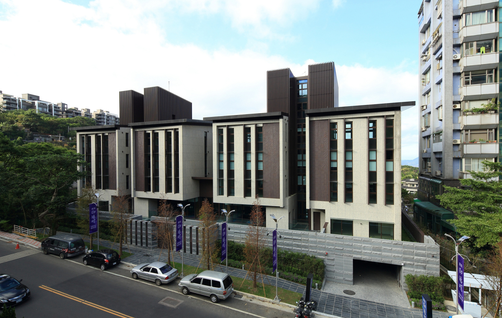 陽明山集合住宅