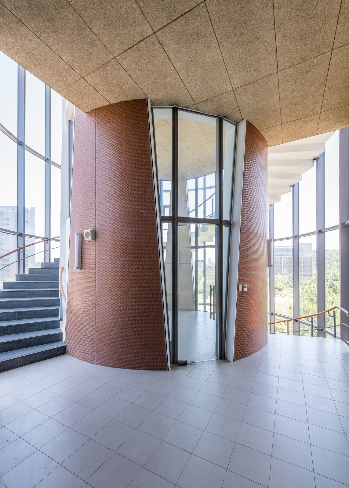 國立臺灣大學實驗動物研究中心