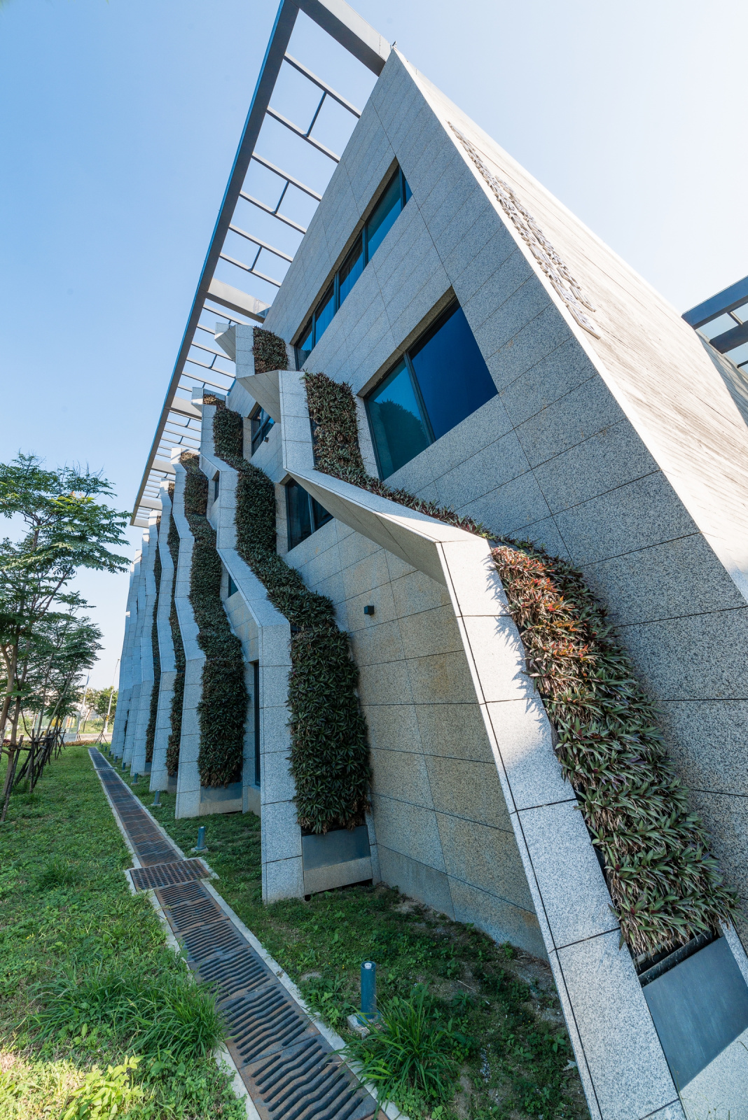 臺中市精機園區服務中心