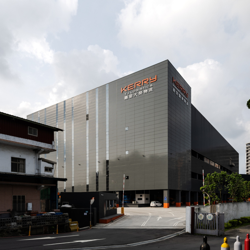 嘉里大榮物流汐止站新建工程